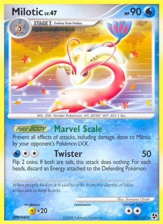 Milotic (25) [Great Encounters] Reverse Holofoil - Deck Out Gaming