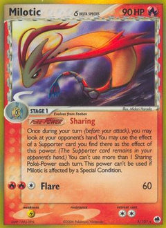 Milotic (Delta Species) (5) [Dragon Frontiers] Holofoil - Deck Out Gaming