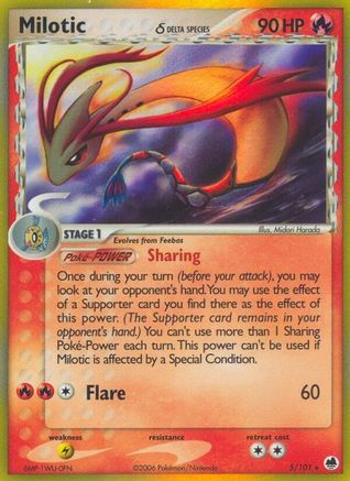 Milotic (Delta Species) (5) [Dragon Frontiers] Holofoil - Deck Out Gaming