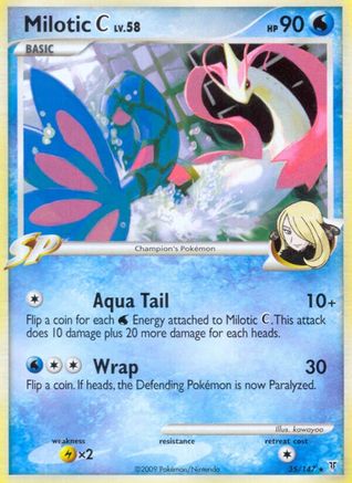 Milotic C (35) [Supreme Victors] Reverse Holofoil - Deck Out Gaming