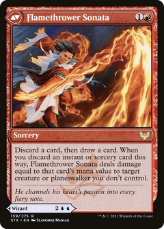 Torrent Sculptor (159) [Strixhaven: School of Mages] foil - Deck Out Gaming
