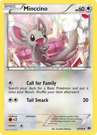 Minccino (84) [Next Destinies] - Deck Out Gaming