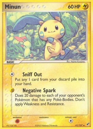 Minun (41) [Deoxys] - Deck Out Gaming