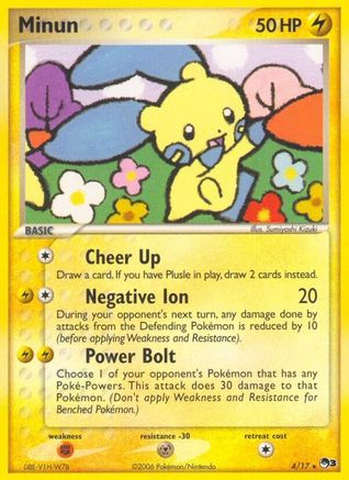 Minun (4) [POP Series 3] - Deck Out Gaming