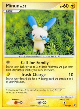 Minun (71) [Supreme Victors] - Deck Out Gaming