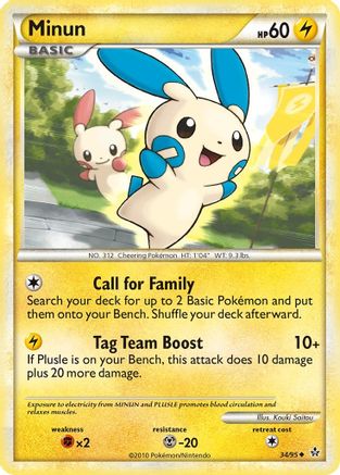 Minun (34) [Unleashed] - Deck Out Gaming