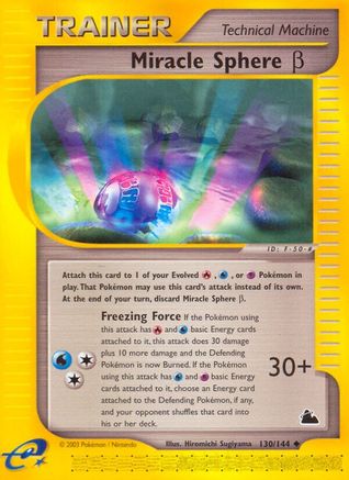 Miracle Sphere Beta (130) [Skyridge] - Deck Out Gaming
