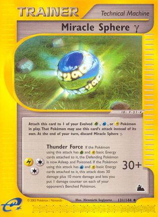 Miracle Sphere Gamma (131) [Skyridge] - Deck Out Gaming