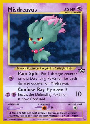 Misdreavus (39) [WoTC Promo] - Deck Out Gaming