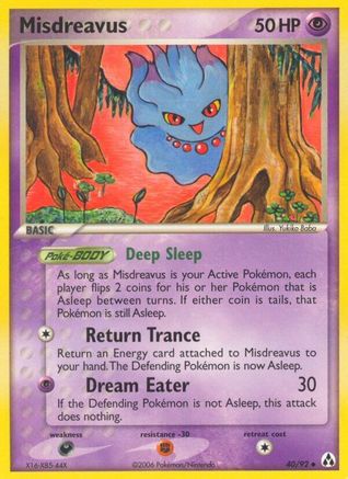 Misdreavus (40) [Legend Maker] Reverse Holofoil - Deck Out Gaming