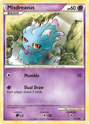 Misdreavus (65) [Call of Legends] - Deck Out Gaming