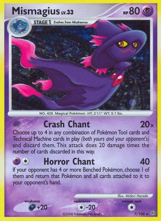 Mismagius (7) [Stormfront] Holofoil - Deck Out Gaming