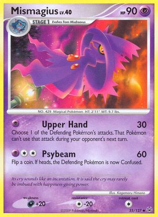 Mismagius (55) [Platinum] - Deck Out Gaming