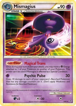Mismagius (5) [Unleashed] Holofoil - Deck Out Gaming