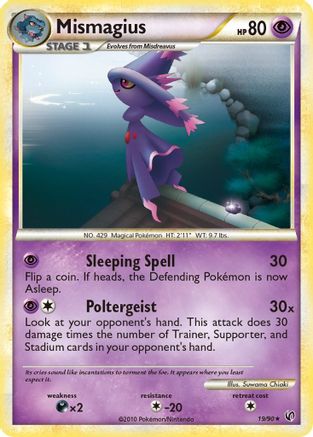 Mismagius (19) [Undaunted] - Deck Out Gaming
