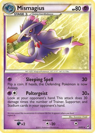 Mismagius (28) [Call of Legends] - Deck Out Gaming
