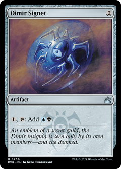 Dimir Signet (256) [Ravnica Remastered] - Deck Out Gaming