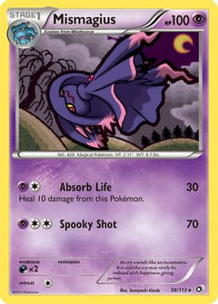 Mismagius (58) [Legendary Treasures] Reverse Holofoil - Deck Out Gaming