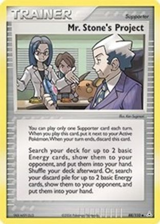 Mr. Stone's Project (88) [Holon Phantoms] Reverse Holofoil - Deck Out Gaming