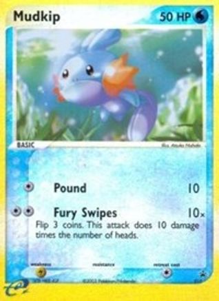 Mudkip - 010 (e-League) (10) [Nintendo Promos] Reverse Holofoil - Deck Out Gaming