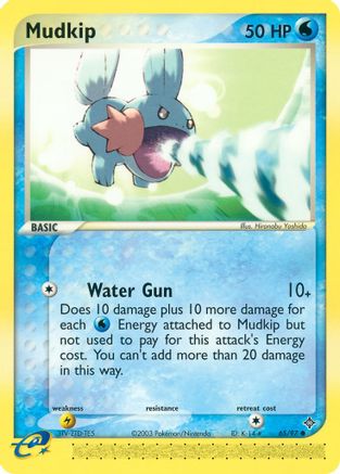 Mudkip (65) [Dragon] - Deck Out Gaming