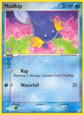 Mudkip - 058/100 (58) [Crystal Guardians] - Deck Out Gaming