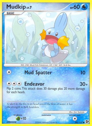 Mudkip (80) [Great Encounters] - Deck Out Gaming