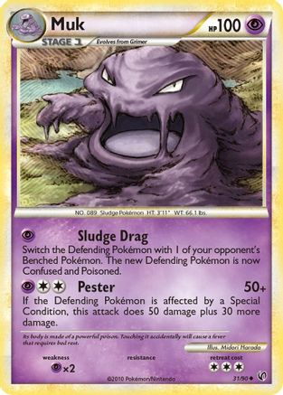 Muk (31) [Undaunted] - Deck Out Gaming