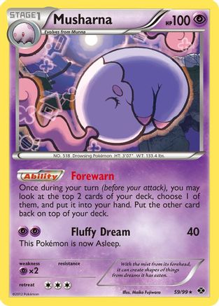 Musharna (59) [Next Destinies] - Deck Out Gaming