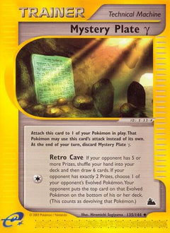 Mystery Plate Gamma (135) [Skyridge] Reverse Holofoil - Deck Out Gaming