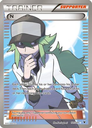 N (Supporter) (Full Art) (101) [Noble Victories] Holofoil - Deck Out Gaming
