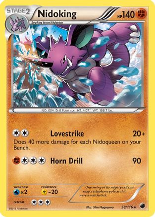 Nidoking (58) [Plasma Freeze] Reverse Holofoil - Deck Out Gaming