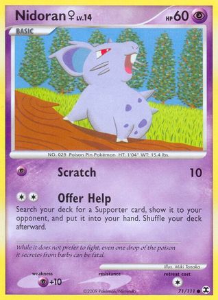 Nidoran F (71) [Rising Rivals] - Deck Out Gaming