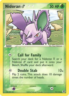 Nidoran M (71) [FireRed & LeafGreen] - Deck Out Gaming