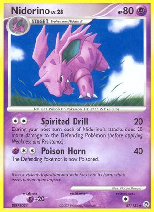 Nidorino (57) [Secret Wonders] Reverse Holofoil - Deck Out Gaming