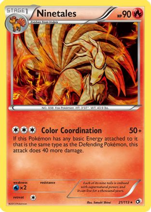 Ninetales (21) [Legendary Treasures] - Deck Out Gaming