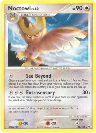 Noctowl (34) [Diamond and Pearl] Reverse Holofoil - Deck Out Gaming