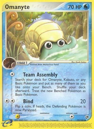 Omanyte (70) [Sandstorm] - Deck Out Gaming