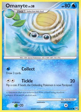 Omanyte (70) [Arceus] - Deck Out Gaming