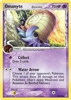 Omanyte (Delta Species) (74) [Holon Phantoms] - Deck Out Gaming