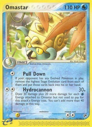 Omastar (19) [Sandstorm] - Deck Out Gaming
