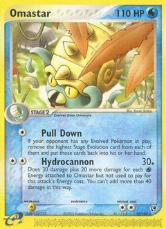 Omastar (19) [Sandstorm] - Deck Out Gaming