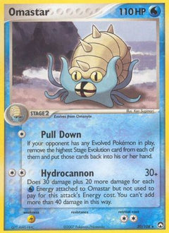 Omastar (20) [Power Keepers] - Deck Out Gaming