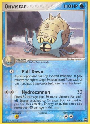 Omastar (20) [Power Keepers] - Deck Out Gaming