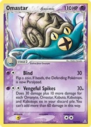 Omastar (Delta Species) (13) [Holon Phantoms] Holofoil - Deck Out Gaming