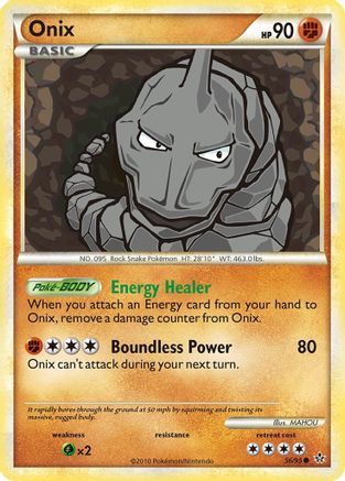 Onix (56) (56) [Unleashed] - Deck Out Gaming