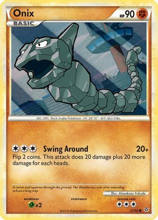 Onix (57) (57) [Unleashed] - Deck Out Gaming