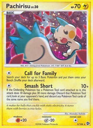 Pachirisu (5) [Great Encounters] Holofoil - Deck Out Gaming