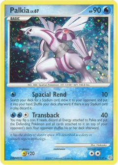 Palkia (11) [Diamond and Pearl] Holofoil - Deck Out Gaming