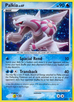 Palkia - DP27 (DP27) [Diamond and Pearl Promos] Holofoil - Deck Out Gaming
